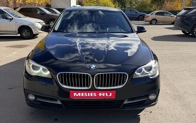 BMW 5 серия, 2013 год, 1 650 000 рублей, 1 фотография