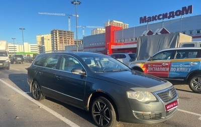 Volkswagen Passat B6, 2009 год, 360 000 рублей, 1 фотография