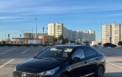 Hyundai Solaris II рестайлинг, 2021 год, 1 500 000 рублей, 1 фотография