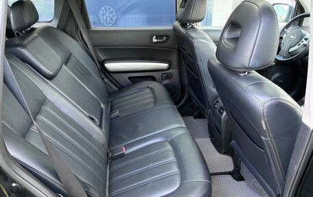 Nissan X-Trail, 2012 год, 990 000 рублей, 6 фотография