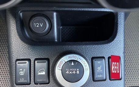 Nissan X-Trail, 2012 год, 990 000 рублей, 10 фотография