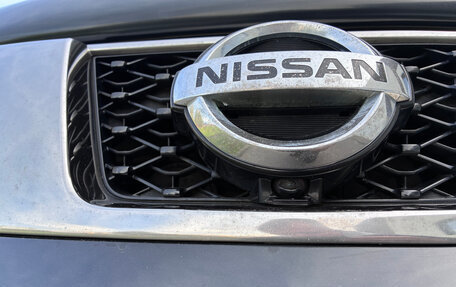 Nissan X-Trail, 2012 год, 990 000 рублей, 24 фотография