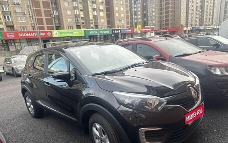 Renault Kaptur I рестайлинг, 2017 год, 1 400 000 рублей, 2 фотография