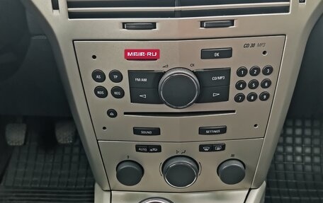 Opel Astra H, 2007 год, 410 000 рублей, 26 фотография
