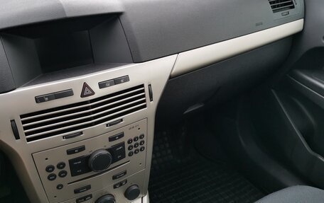 Opel Astra H, 2007 год, 410 000 рублей, 32 фотография