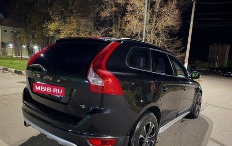 Volvo XC60 II, 2011 год, 1 500 000 рублей, 6 фотография