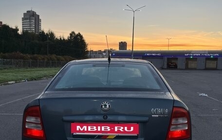 Skoda Octavia IV, 2006 год, 399 000 рублей, 7 фотография