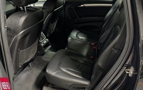 Audi Q7, 2008 год, 1 590 000 рублей, 8 фотография
