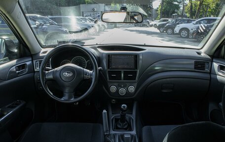Subaru Impreza III, 2008 год, 599 000 рублей, 10 фотография