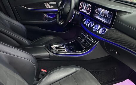Mercedes-Benz E-Класс, 2018 год, 3 100 000 рублей, 15 фотография