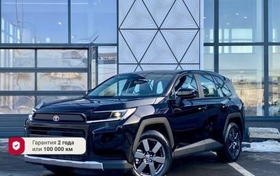 Toyota RAV4, 2026 год, 4 740 000 рублей, 1 фотография