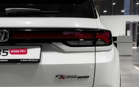Changan CS35 Plus, 2025 год, 2 839 900 рублей, 9 фотография