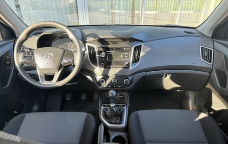 Hyundai Creta I рестайлинг, 2019 год, 1 590 000 рублей, 9 фотография