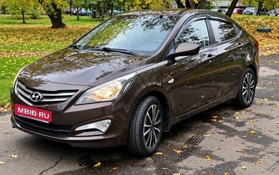 Hyundai Solaris II рестайлинг, 2014 год, 870 000 рублей, 1 фотография
