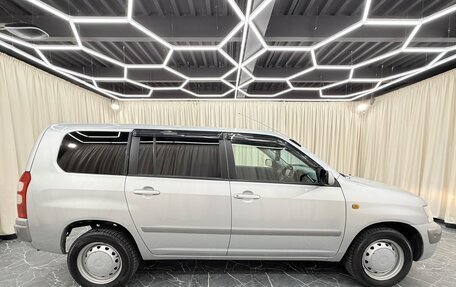 Toyota Succeed I рестайлинг, 2014 год, 1 049 000 рублей, 7 фотография