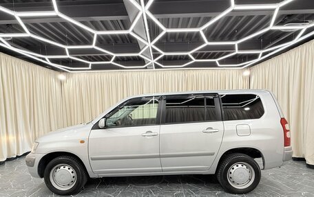 Toyota Succeed I рестайлинг, 2014 год, 1 049 000 рублей, 3 фотография