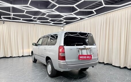 Toyota Succeed I рестайлинг, 2014 год, 1 049 000 рублей, 4 фотография