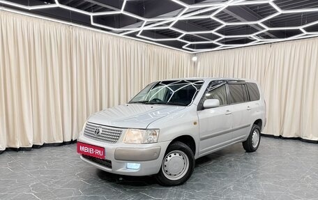 Toyota Succeed I рестайлинг, 2014 год, 1 049 000 рублей, 1 фотография