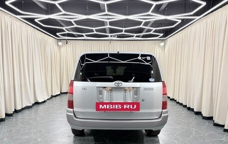Toyota Succeed I рестайлинг, 2014 год, 1 049 000 рублей, 5 фотография