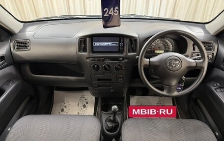 Toyota Succeed I рестайлинг, 2014 год, 1 049 000 рублей, 16 фотография