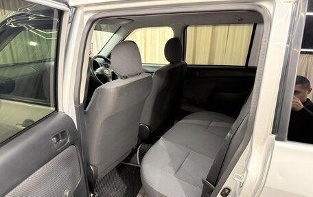 Toyota Succeed I рестайлинг, 2014 год, 1 049 000 рублей, 18 фотография