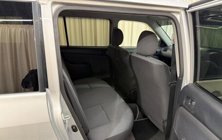 Toyota Succeed I рестайлинг, 2014 год, 1 049 000 рублей, 19 фотография