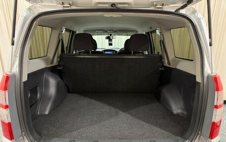 Toyota Succeed I рестайлинг, 2014 год, 1 049 000 рублей, 20 фотография