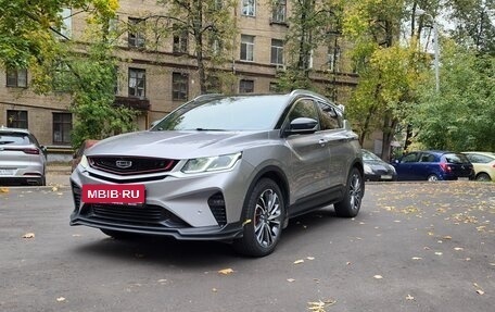 Geely Coolray I, 2023 год, 1 720 000 рублей, 2 фотография