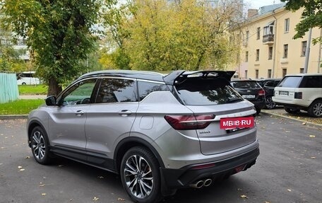 Geely Coolray I, 2023 год, 1 720 000 рублей, 4 фотография