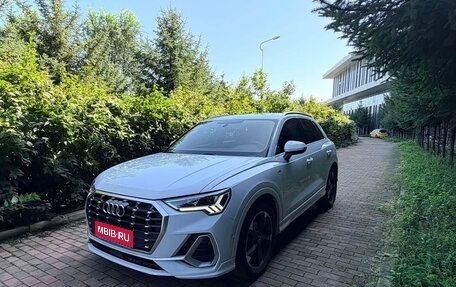 Audi Q3, 2022 год, 2 060 000 рублей, 1 фотография