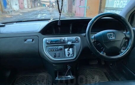 Honda Avancier I рестайлинг, 2002 год, 435 000 рублей, 2 фотография