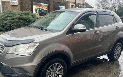 SsangYong Actyon II рестайлинг, 2013 год, 835 000 рублей, 1 фотография