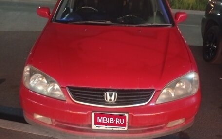 Honda Avancier I рестайлинг, 2002 год, 435 000 рублей, 1 фотография