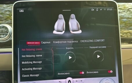 Mercedes-Benz S-Класс, 2020 год, 12 900 000 рублей, 19 фотография