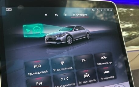 Mercedes-Benz S-Класс, 2020 год, 12 900 000 рублей, 18 фотография