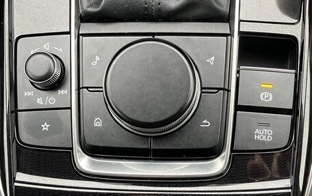 Mazda CX-30 I, 2023 год, 1 512 000 рублей, 17 фотография