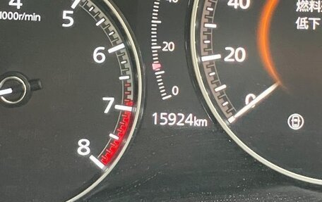 Mazda CX-30 I, 2023 год, 1 512 000 рублей, 12 фотография