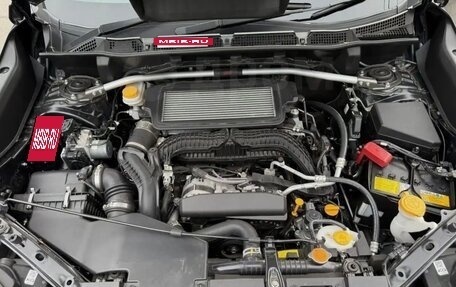Subaru Forester, 2022 год, 3 600 000 рублей, 3 фотография