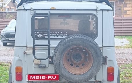 ЛуАЗ 3151, 2007 год, 999 999 рублей, 4 фотография