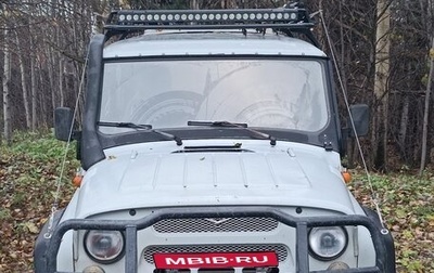 ЛуАЗ 3151, 2007 год, 999 999 рублей, 1 фотография