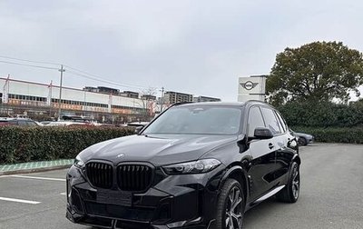 BMW X5, 2025 год, 8 903 333 рублей, 1 фотография