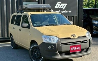 Toyota Probox I, 2023 год, 1 170 000 рублей, 1 фотография