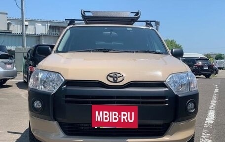 Toyota Probox I, 2023 год, 1 095 000 рублей, 2 фотография