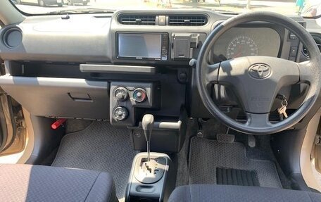 Toyota Probox I, 2023 год, 1 095 000 рублей, 11 фотография