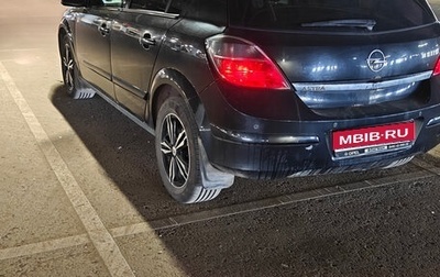 Opel Astra H, 2011 год, 480 000 рублей, 1 фотография
