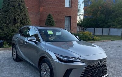Lexus RX IV рестайлинг, 2026 год, 7 850 000 рублей, 1 фотография