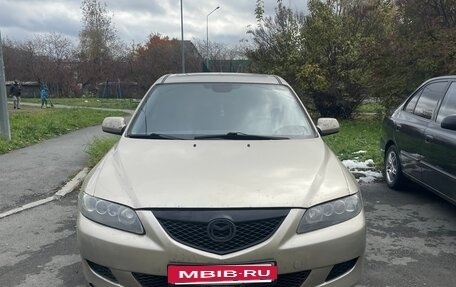 Mazda 6, 2005 год, 295 000 рублей, 4 фотография