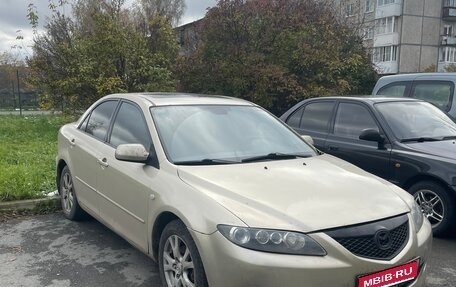 Mazda 6, 2005 год, 295 000 рублей, 1 фотография
