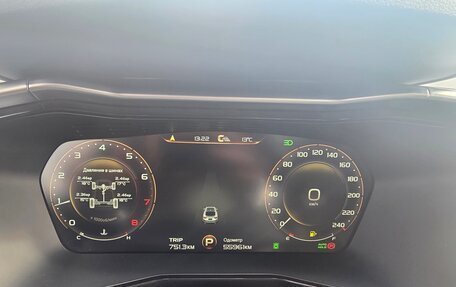 Geely Tugella FY11, 2022 год, 2 750 000 рублей, 15 фотография
