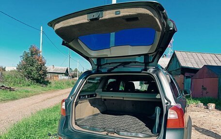 Volvo XC70 II рестайлинг, 2008 год, 1 100 000 рублей, 11 фотография